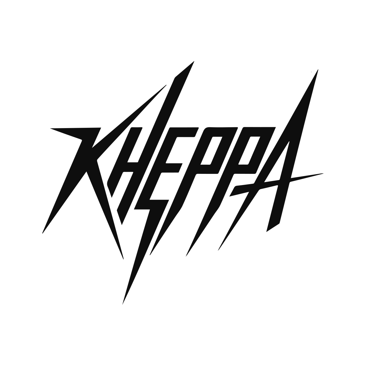KHEPPA